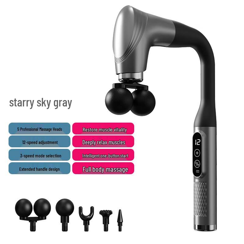 Curved Head Double Ball Fascia Massage Gun