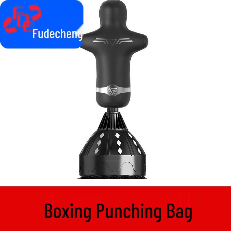 Freestanding Humanoid Punching Bag