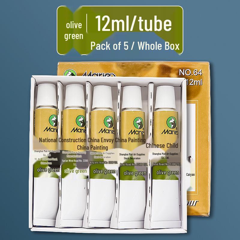 Mali Gouhua 12-Color Chinese Painting Pigments Set with 12ML Gamboge and 32ML Tube for Beginners