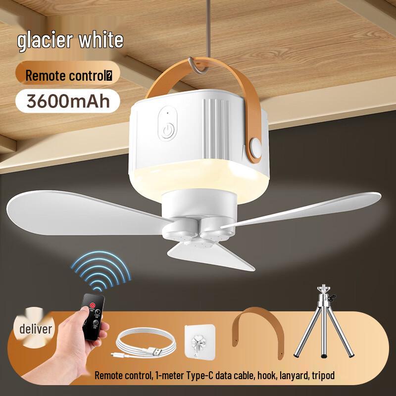 ZISIZ Portable Rechargeable Camping Tent Fan