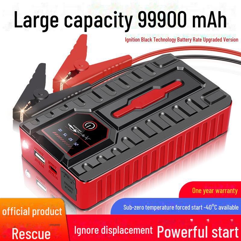 12V High-Capacity Car Emergency Jump Starter Battery Pack
