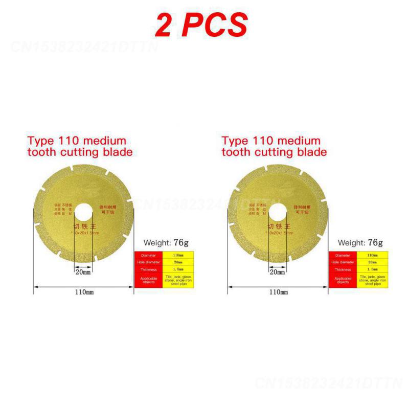 1~5PCS Tct Carbide Tipped Saw Blade Multitool Roughing Disc Multifunctional Circular Cutting Disc Blade