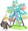 Bird Chewing Toy Ferris Wheel Shape for Foraging and Play - 1 Piece