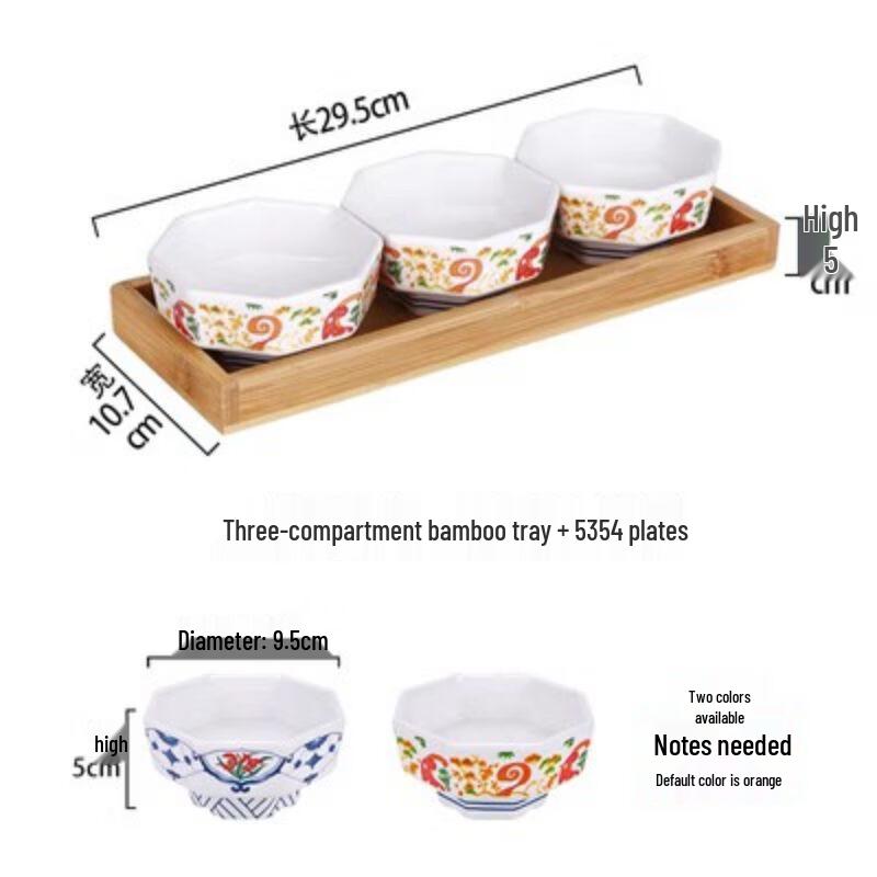 Qianxing Melamine Hexagonal Serving Bowl Set