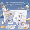 High-End Baby Gift Set: Newborn Spring/Autumn Clothes for Full Moon Celebration