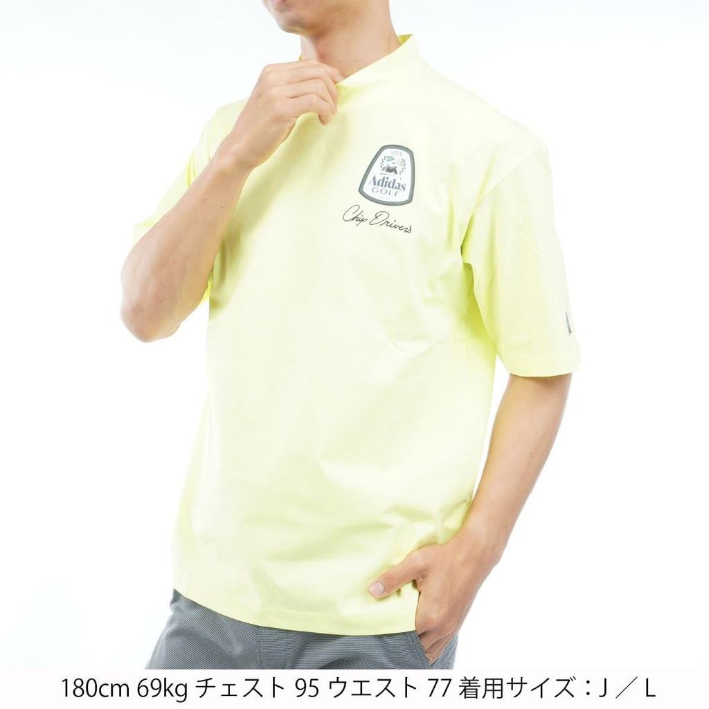CHIP Back Graphic Mock Neck Shirt Frozen Lemon Short-Sleeve J/L
