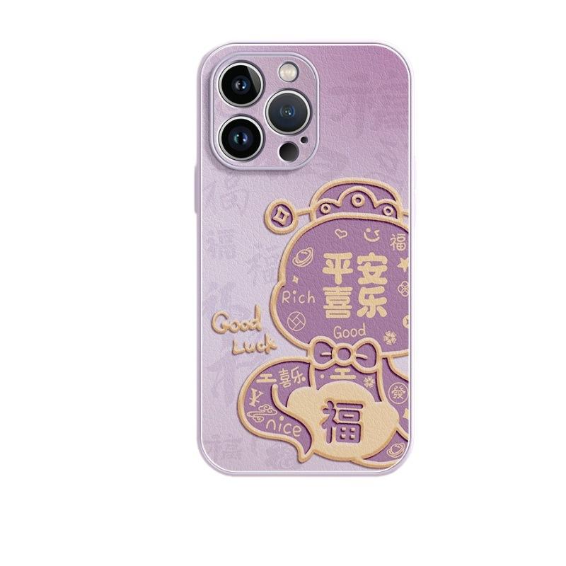 Applicable To Apple 11promax Mobile Phone Case 11 New Iphone11pro Red 11 Lambskin X Case 11plus