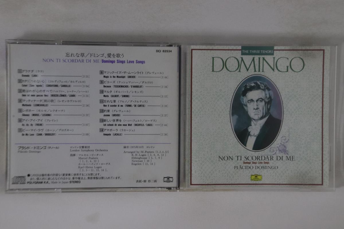 

CD PLACIDO DOMINGO - Wasurena Kusa DCI82534 POLYGRAM 1976 Japan Classical Used
