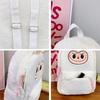 Cartoon Labubu Lovely Plush Backpack Girl Heart Large Capacity Outward Commuting Shoulders Bag Kids Birthday Gift