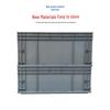 Large Rectangular Plastic Storage Box with Lid – Industrial Organizer & Tool Turnover Box