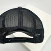 And Women Color Contrast Broken Style Baseball Caps Distressed Air Permeable Mesh Sun Protection Vintage Trucker Caps All-Match Minimalist Fashion