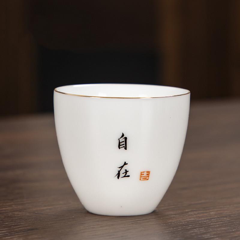 4 Pcs/set Handmade Small Tea Bowl Hand Painted Yixing Ceramic Teacup Master Cup Tea Set Accessories Drinkware Supplies
