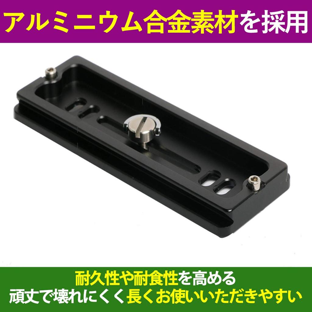 HAMILO Quick Release Long for and Telescopes 120 x Plate, Type, Cameras, Tripods, (2-piece set, 38mm)