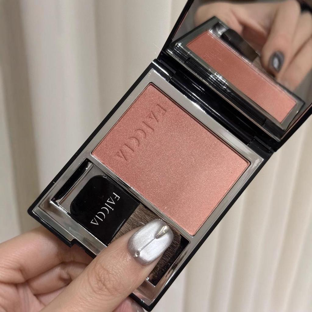 Faiccia Yun Gradient Blush & Highlighter: Nude Multi-Use Suq*u Series Dupe