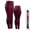 Women Running Pants Quick Drying Sports Leggings Gym Fitness Trousers Tights Jogging Sweatpants