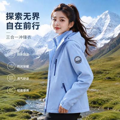 Heren Dames 3-in-1 Waterdicht Winddicht Wandeljack Met Fleece Binnenlaag Winter Buiten Bergbeklimmen
