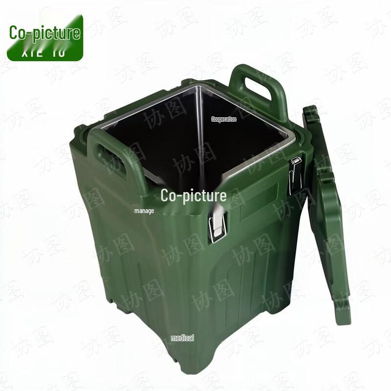 Xietu 30L Rotomolded Insulated Food Delivery Box