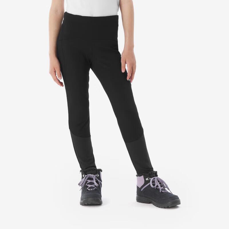 Decathlon Girls Hiking & Sports Leggings L (12-13 Years)