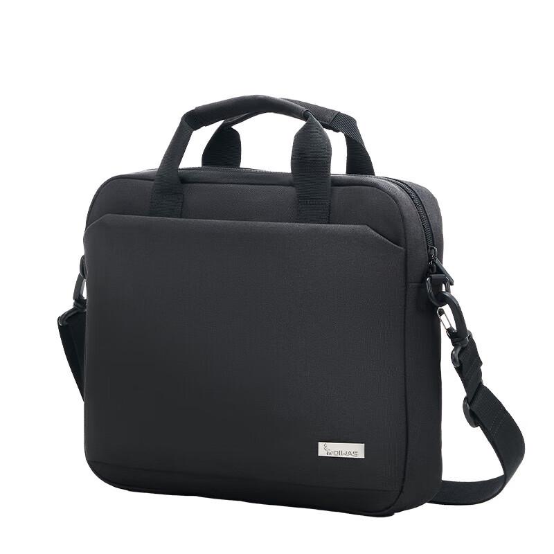 OIWAS Business Laptop Briefcase (14-inch)