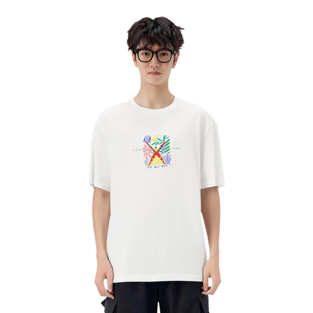 Li-Ning Sportswear Classic Graphic Tee 'White Multi' Men's AHST459-2
