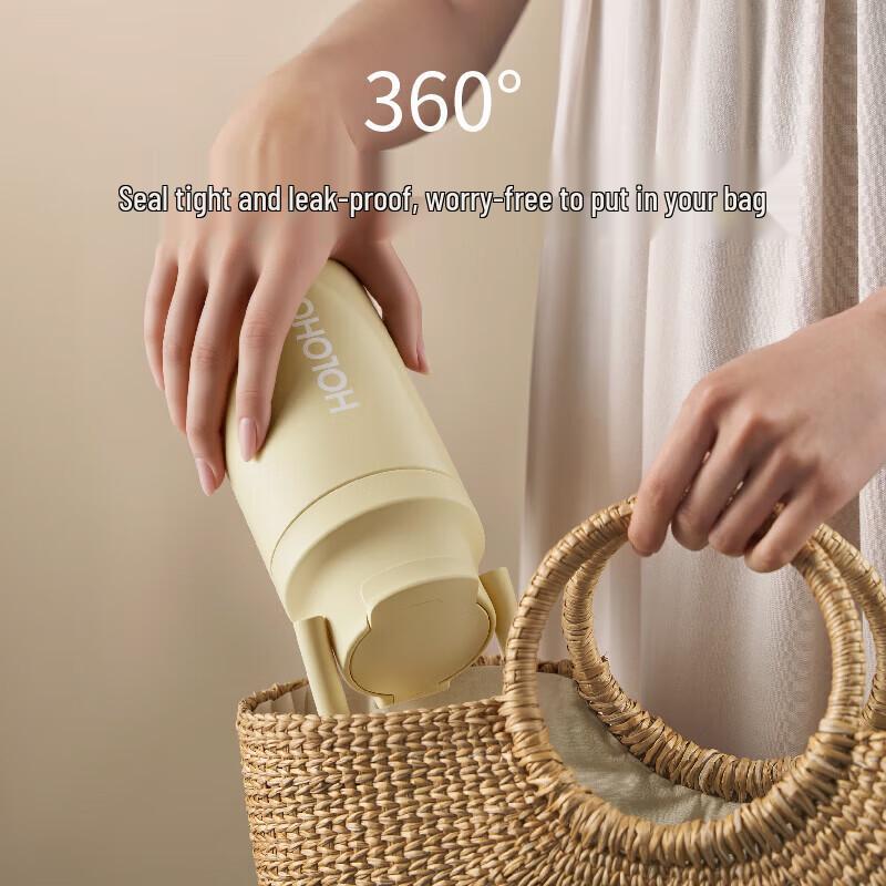 HOLOHOLO Tea Infuser Insulated Mug 700ml