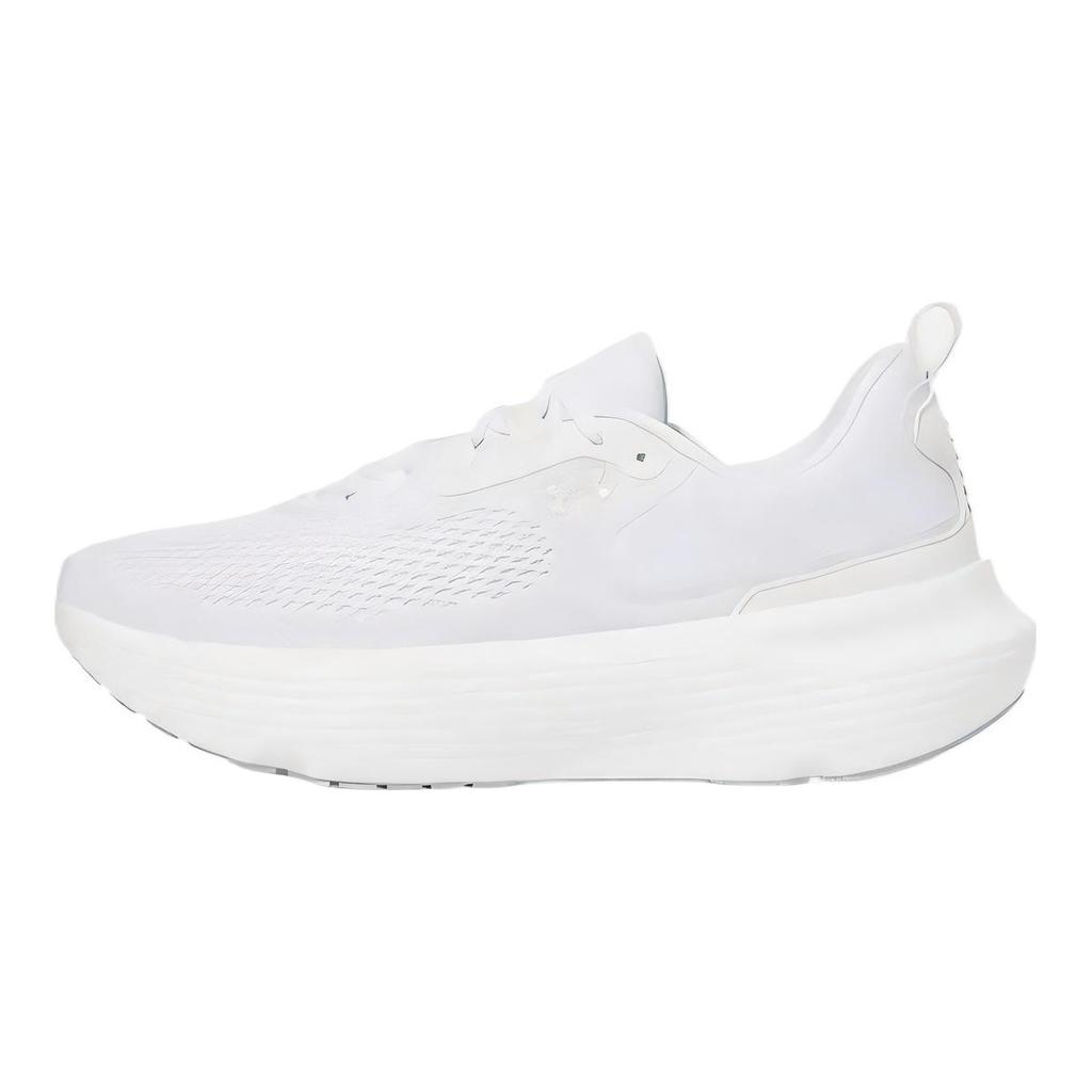 Under Armour HOVR Infinite Elite 2 White Distant Grey Men Sneakers 3028169-100