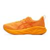Asics NOVABLAST 5 Men's Running Shoes