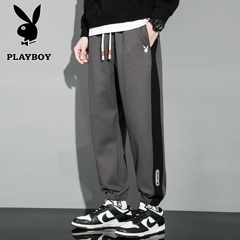 Playboy Men's Casual Jogger Cropped Pants