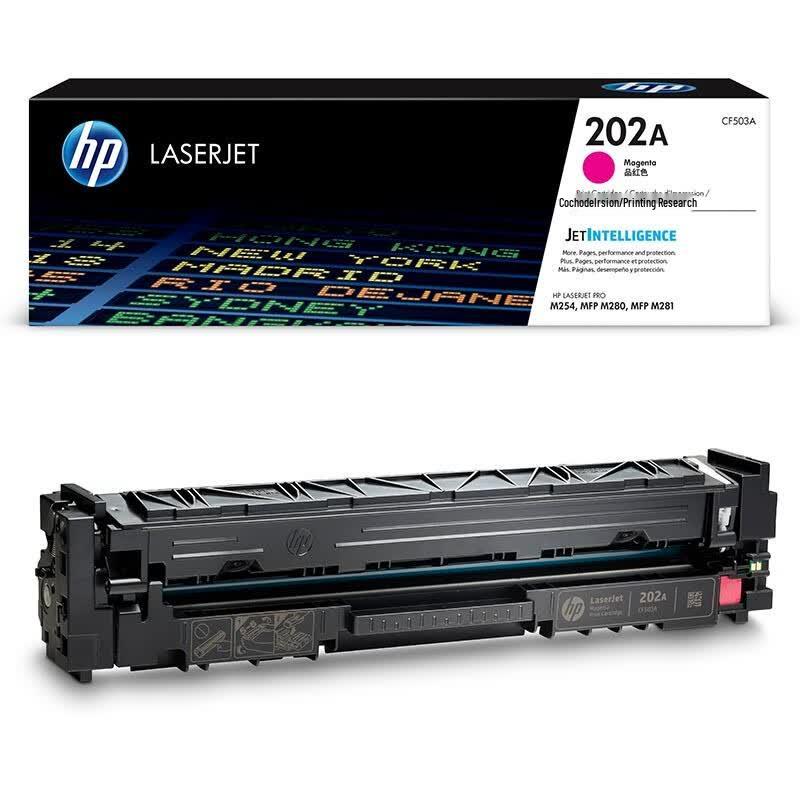 HP 202A Toner Cartridge