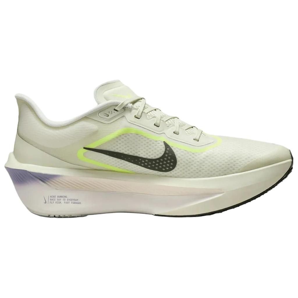 Nike Zoom Fly 6 Seagrass Sequoia Ultra Lime Phantom Men's Road Running Shoes FN8454-004