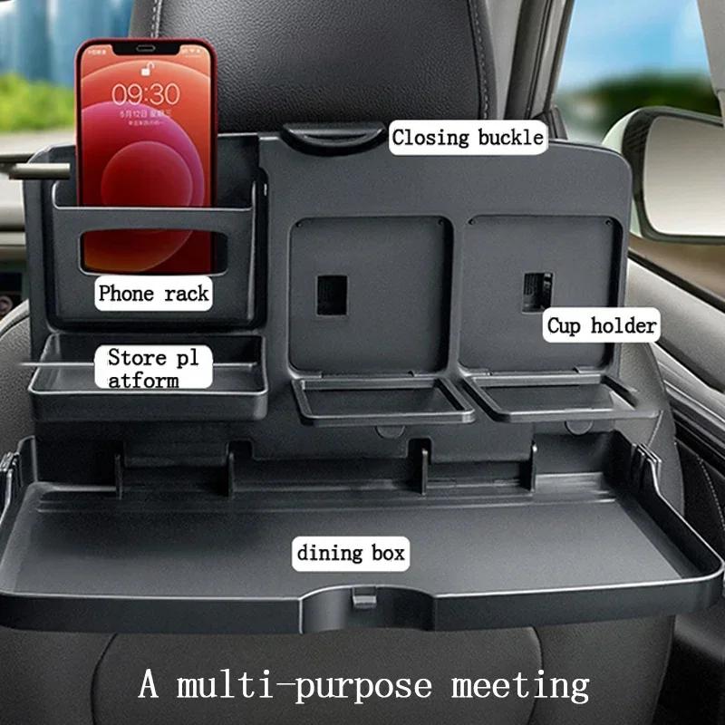 Plateau repas pour siège arrière de voiture avec support pour téléphone et porte-gobelet - Table à manger multifonctionnelle Accessoire de rangement pour intérieur d'automobile