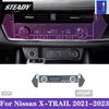 For Nissan X-TRA 2021-2023 Car interior Center console transparent TPU Paint protective film Anti scratch sticker LCD scree PPF