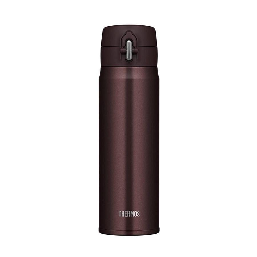 

Thermo Mug Thermos Joh-500 Bw 0 5l 561527 Brown