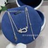 Collana Fibbia a Ferro di Cavallo Edizione Premium Catena Intrecciata Semi-Diamantata Fibbia a U Spessa Catena Clavicolare Completamente Diamantata Placcata Oro 18k Regalo Moda