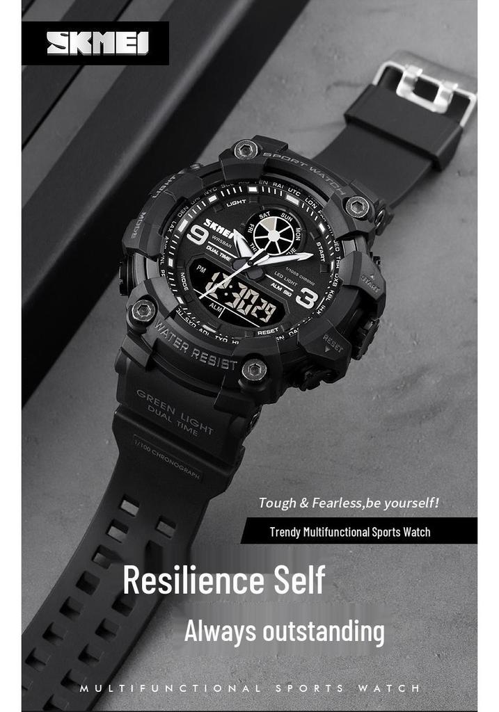 SKMEI Shí Kè Měi Men's Waterproof Outdoor Sports Watch - Stylish and Trendy for Middle School Students.