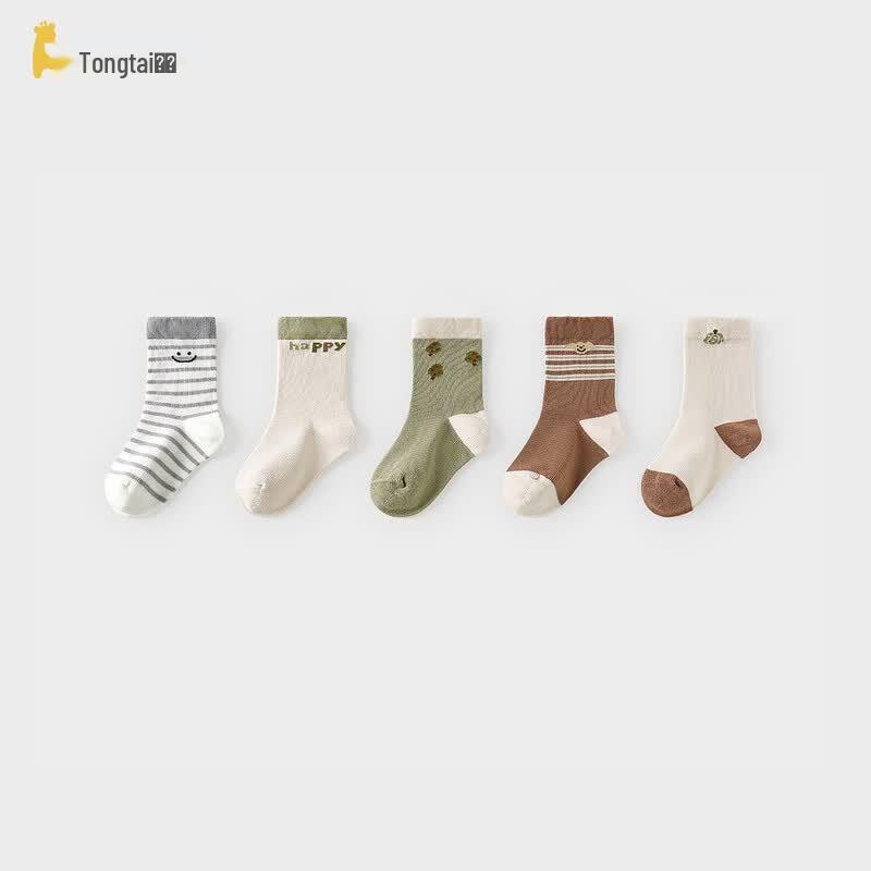 TONGTAI Seamless Mid-Calf Socks for Babies & Kids 5-8Y