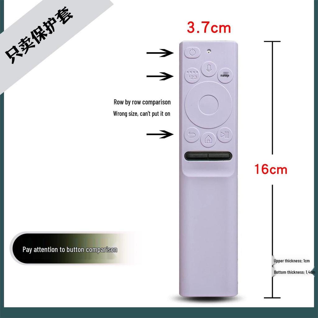 Samsung Remote Control Protective Case - Thickened Soft Silicone, Full Coverage, Anti-drop, Solar TV Compatible BN59-01365