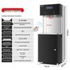 Mr. Boiling Water Commercial Electric Hot Water Dispenser