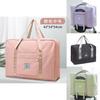 Disney Frozen Travel Bag With Waterproof Polyester For Organizing Clothes And Accessories Special Characters Included