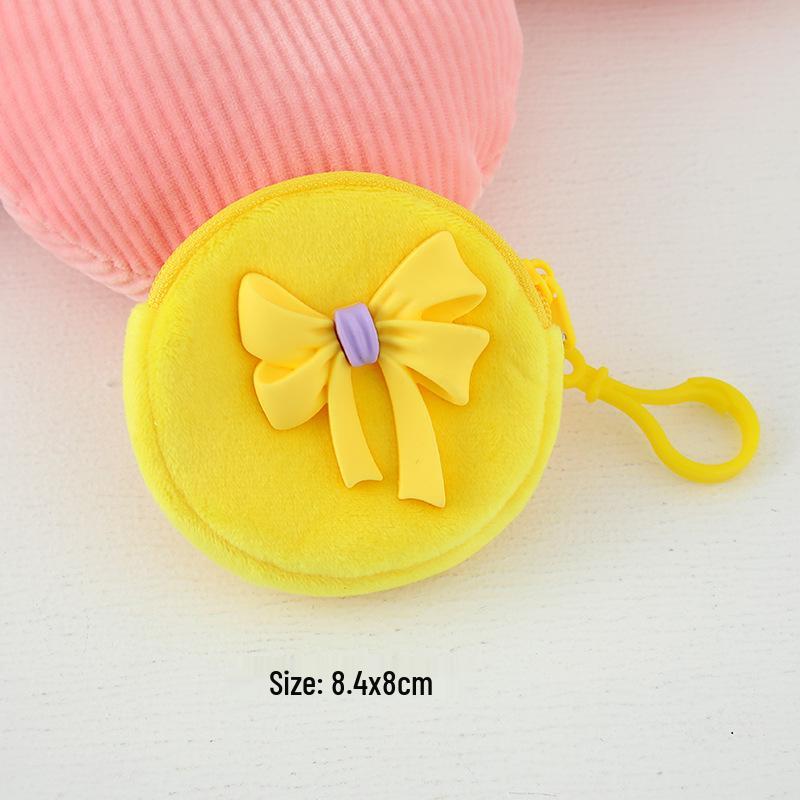 Cartoon Plush Coin Purse: Cute Portable Mini Bag for Earphones and Accessories