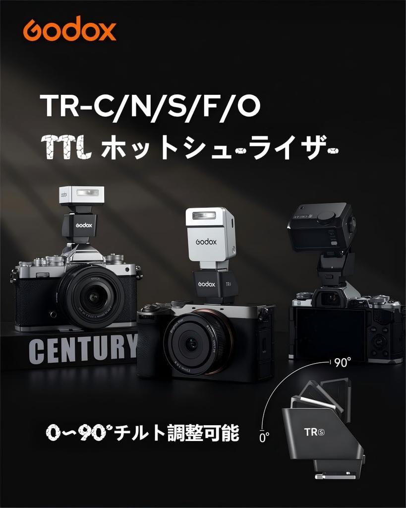 Godox TTL Hot Shoe compatible with and iM30 mini for Olympus and Panasonic with tilt adjustment and 30mm headrest for TTL and TR-O Riser, X3, iT30Pro,