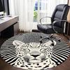 1pc Leopard Print Office Round Area Rug, Indoor Mat Suitable For Office, Under Office Chairs Bedroom Living Room Home Decor, Room Deco