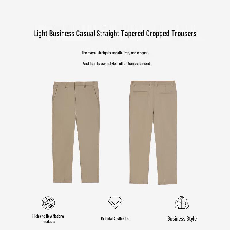 K-Boxing Men's Cropped Straight Tapered Casual Trousers