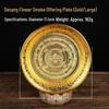 Gesang Copper Incense Burner with Flower Design - Intermediate Smoke & Fire Offering Plate for Alms and Food Offerings