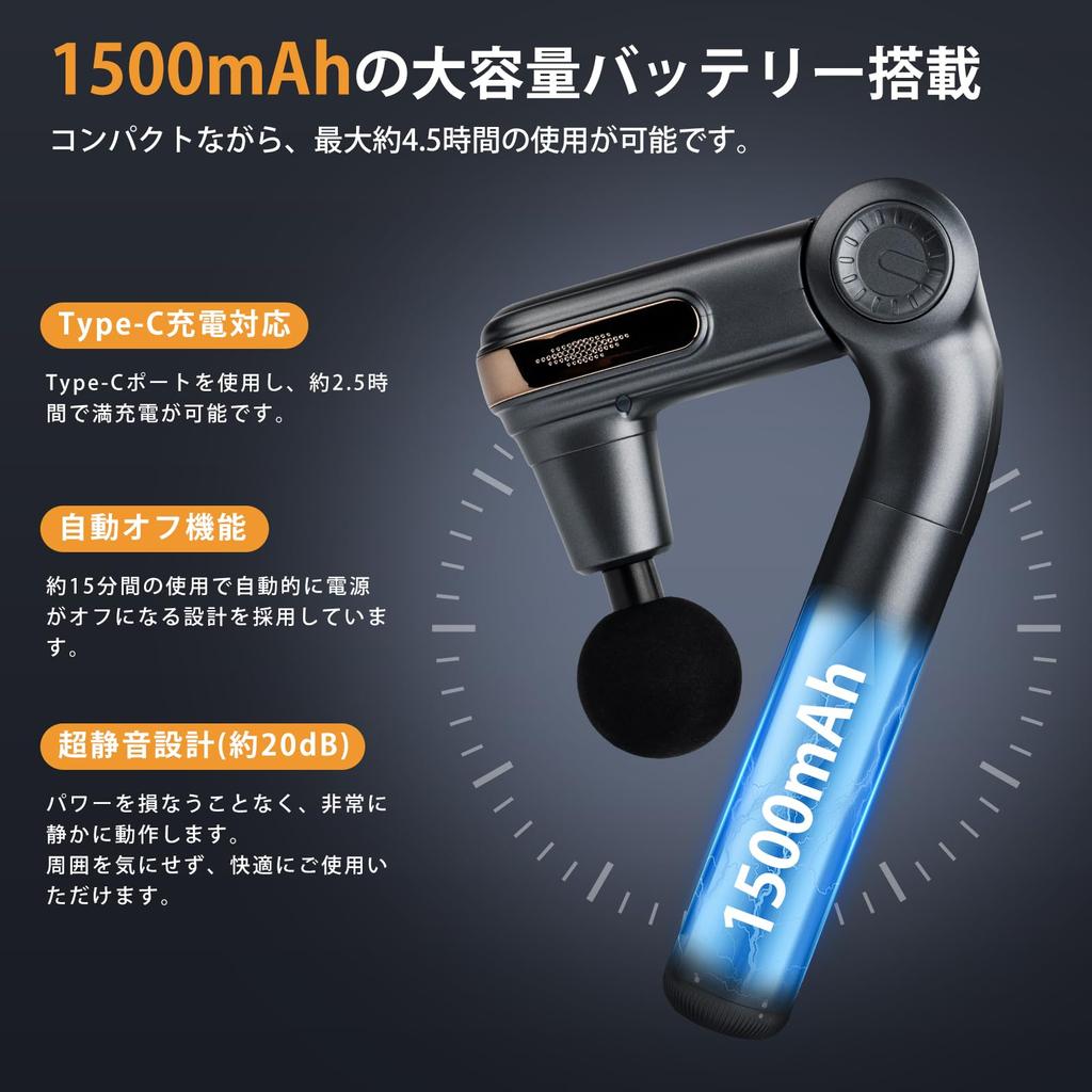 DGV Handy 10mm 11cm Telescopic Reaches the Release Fast Perfect Gift for and New Gun, Powerful, Amplitude, Handle, Back, Gun, 5-Speed, Type-C