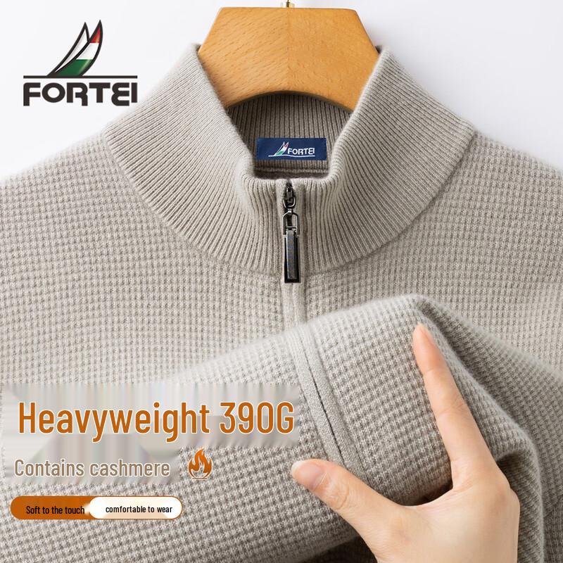 Cardigan bărbați lână cașmir amestec guler stand