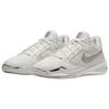 Nike נעלי כדורסל סברינה 4 LX EP White Label סניקרס יוניסקס IO2850-100