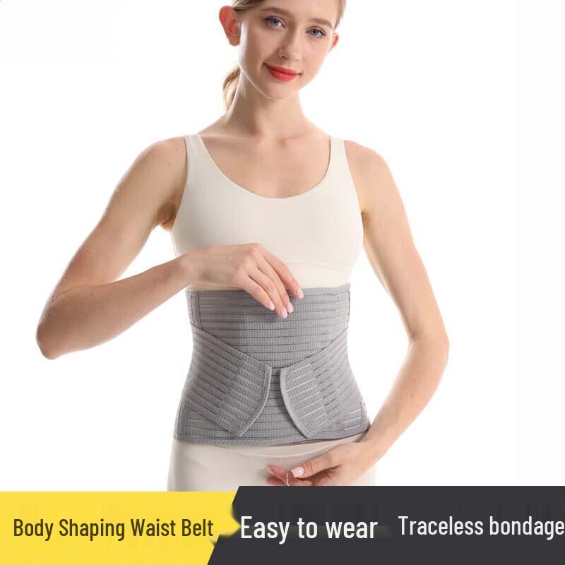 Adjustable Tummy Control Waist Trainer