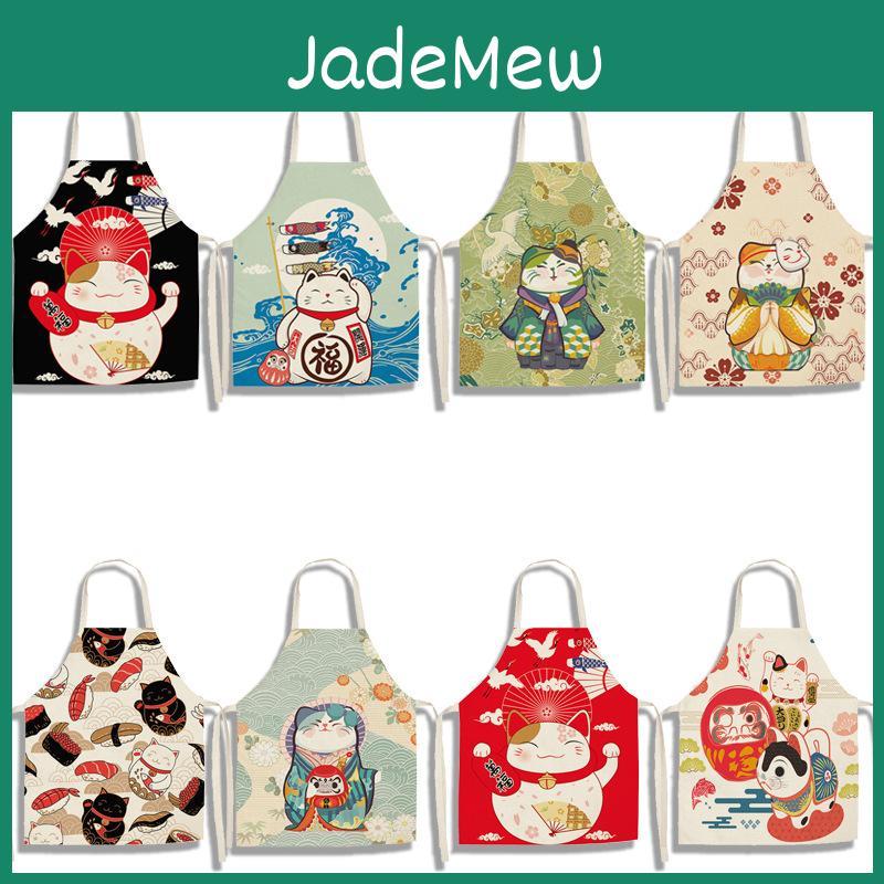 Japanese Lucky Cat Apron With Waterproof Linen Material For Kitchen Cooking And Baking