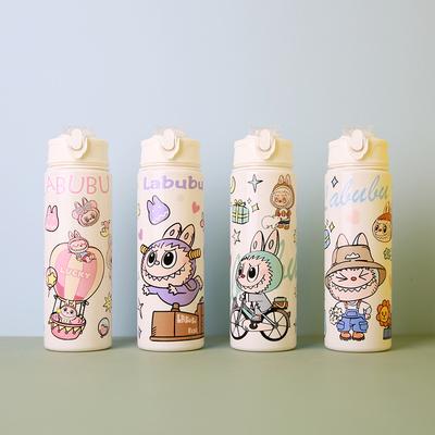 Foreign Trade South East Asia Children's Cartoon White Solid Color Bullet Cover Suction Nozzle Water Cup Portable Anti-drop Kettle Space Cup